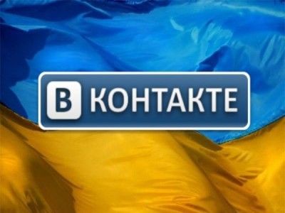 В день запрета ВК стал популярнейшим сайтом Украины.