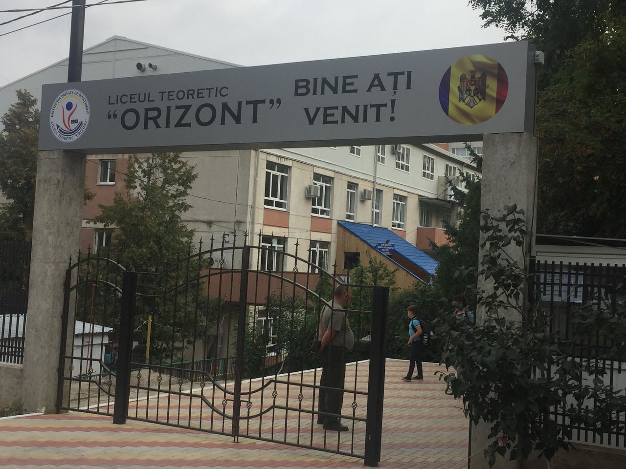 Лицей Orizont: Приняты меры по предотвращению распространения вирусной инфекции.
