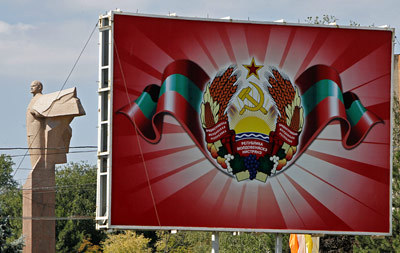 КГБ ПМР: "Западные партнёры Молдавии, в лице Румынии и США, выступают за усиление военной составляющей РМ в ущерб мирным взаимоотношениям с соседними странами".