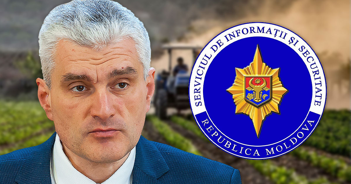 СИБ: Служба опровергает обвинения Слусаря об отслеживании фермеров.