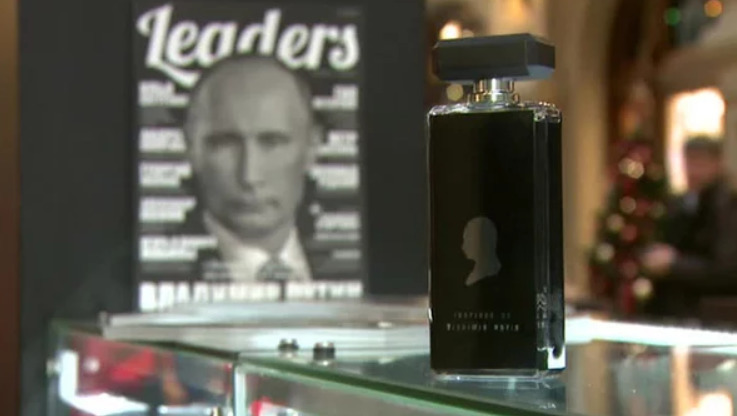 Появился парфюм с Путиным.