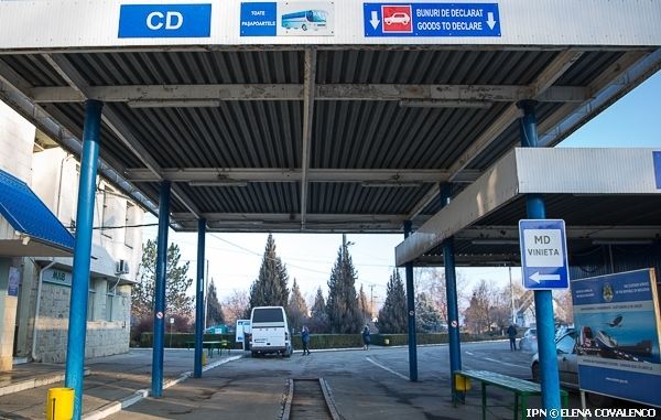 Moldova și Ucraina trebuie să continue instituirea punctelor comune la frontieră