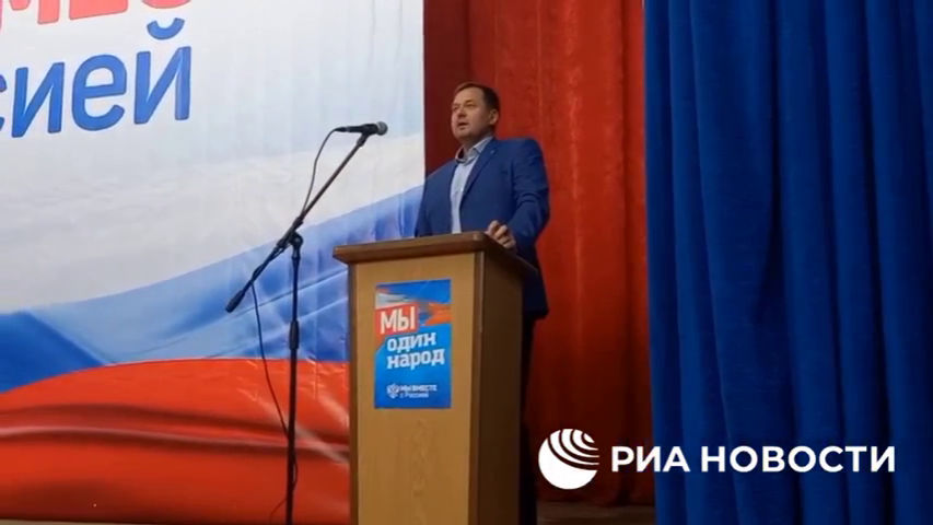В Запорожской области подписали распоряжение о проведении референдума о вхождении в РФ.