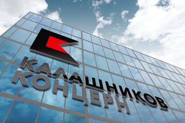 Семье Калашникова отказали вернуть права на бренд АК-47.