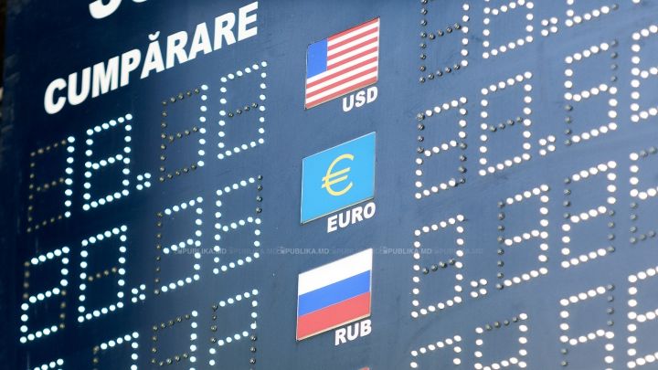 По данным Нацбанка, в понедельник курс евро снизится на 43 бана: с 21,70 леев до 21,27 леев.
