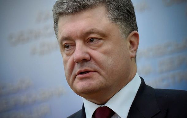 Глава государства прокомментировал визит Путина на полуостров.