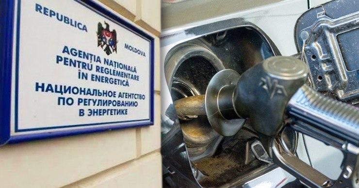 НАРЭ прокомментировало повышение цен на топливо.