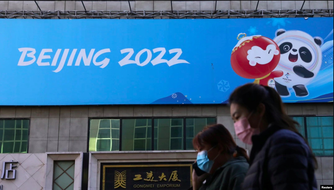 КНДР отказалась от участия в зимней Олимпиаде-2022.