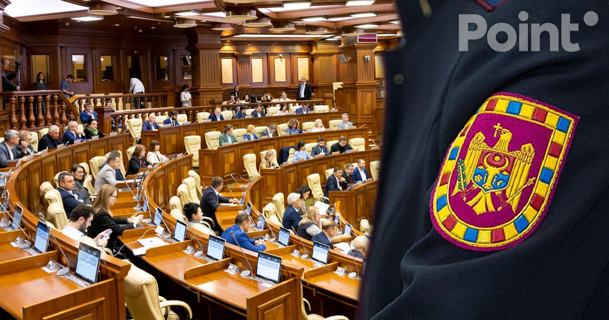Сотрудники Службы госохраны смогут удалять из зала депутатов.