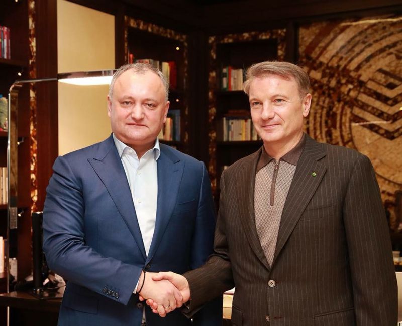 Igor Dodon a avut o întrevedere cu şeful Sberbank-ului Rusiei.