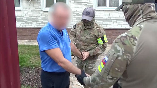 Жителя Подмосковья арестовали.