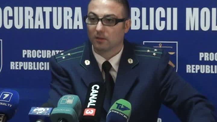 Дорин Компан стал новым временным главой ПБОПОД.
