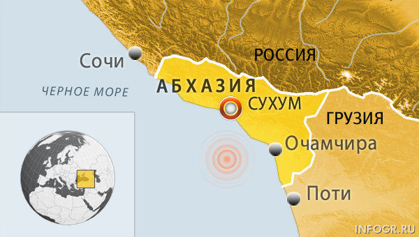 В Грузии произошло землетрясение.