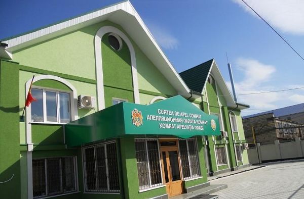 Апелляционная палата Комрата утвердила результаты выборов башкана.