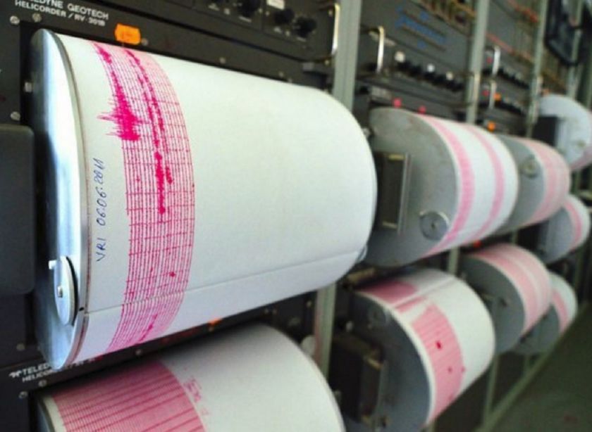 Cutremur în România. Ce magnitudine a avut seismul