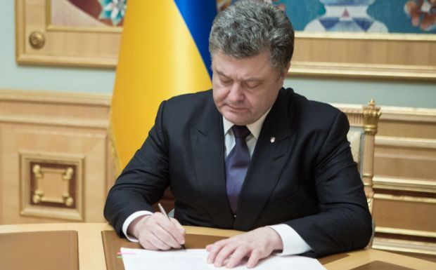 Президент Украины Петр Порошенко.