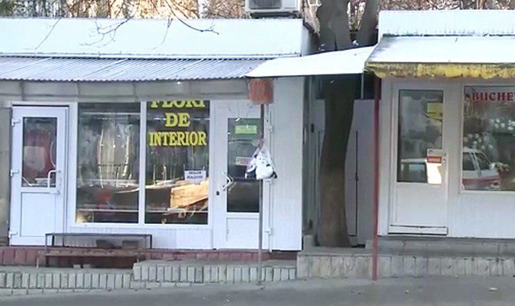 Цветочный рынок на Ботанике может исчезнуть.