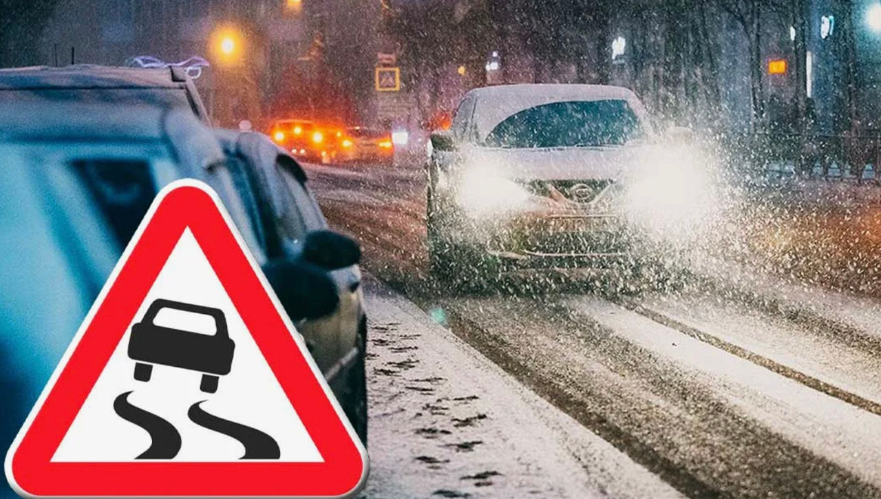 Recomandările Poliției și IGSU în contextul avertizării meteo.