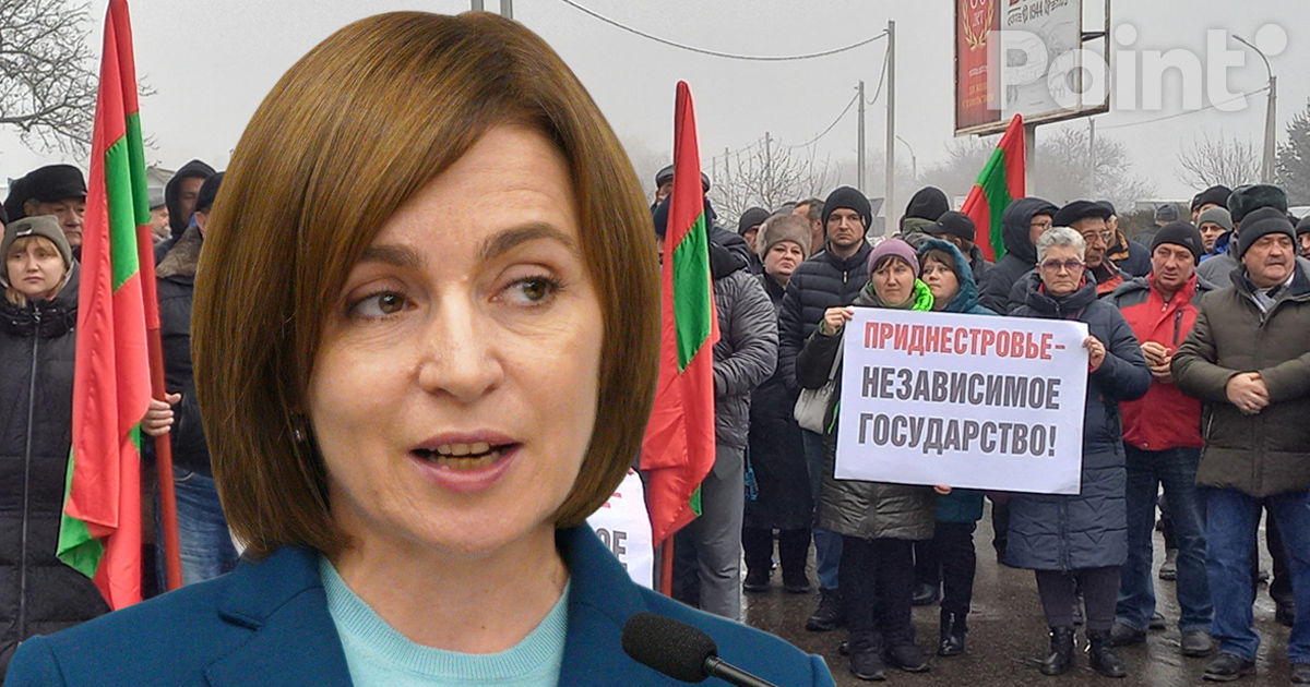 Reacția Președinției la protestele din Transnistria: Se dorește învrăjbirea oamenilor de pe ambele maluri.