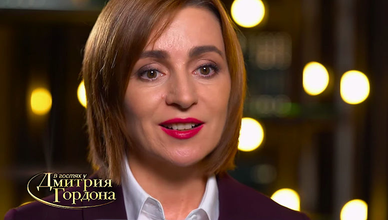 Председатель партии "Действие и солидарность" Майя Санду.