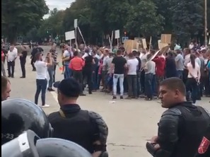Сторонников PAS, PPDA и ЛДПМ освистали в Унгенах.