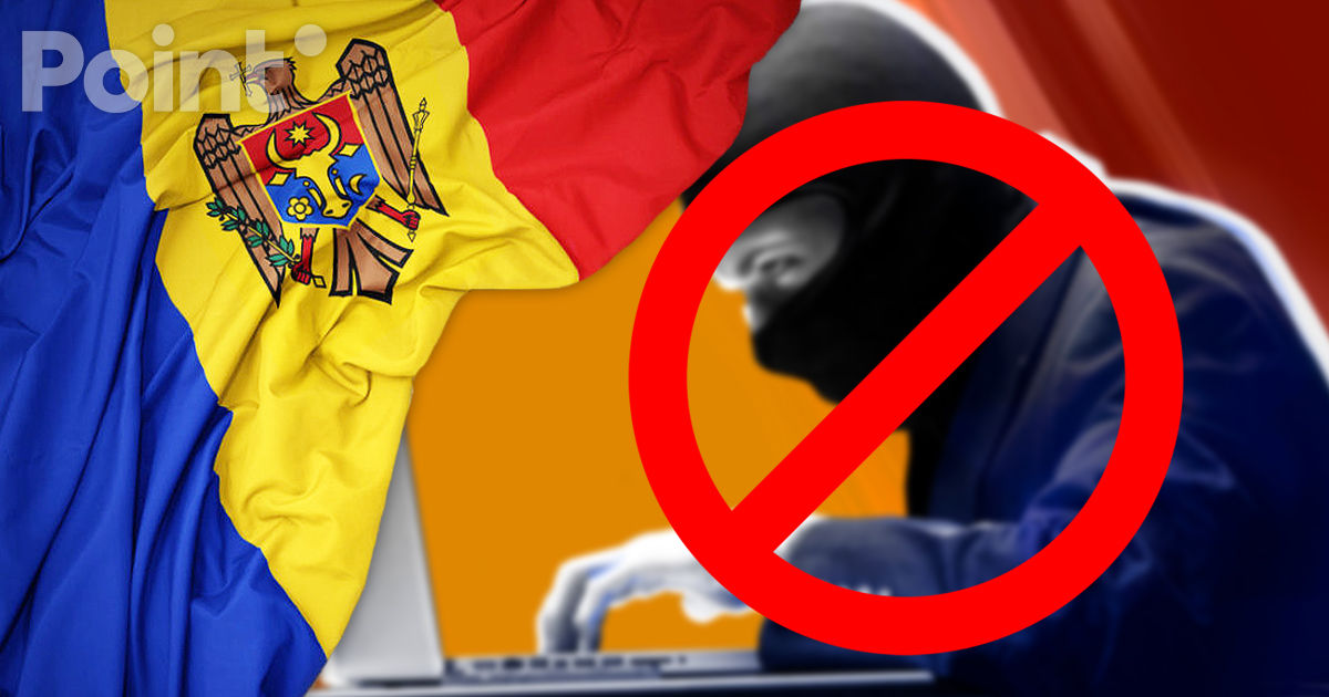 Republica Moldova va avea un Sistem Național Antifraudă.