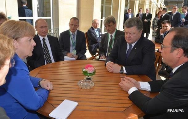У Порошенко дали свое видение итогов парижской встречи. Фото: epa.eu