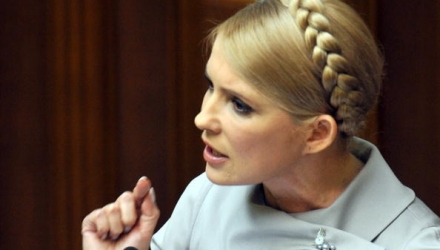 "Cred în voi! Îmi pare rău că nu sunt alături de voi şi vă doresc victorie din tot sufletul meu", a subliniat Timoşenko.