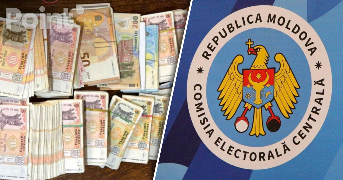 CEC a dat aviz pozitiv proiectului legislativ de combatere a corupției electorale.