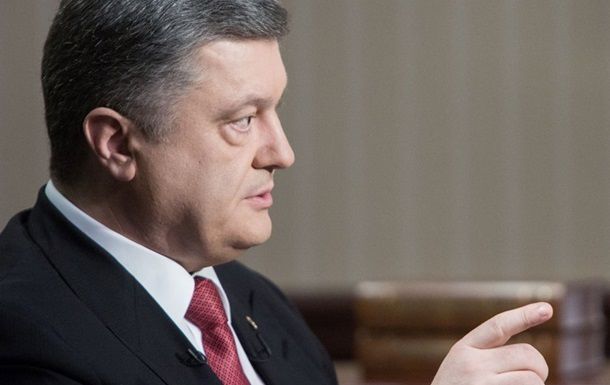 Президент добавил, что ощущает "страшное и тревожное дежавю".
