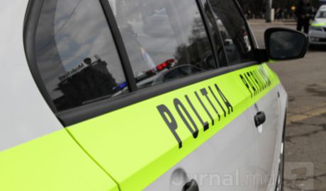 Правоохранительные органы расследуют обстоятельства ДТП.