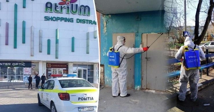 Cтоличные торговые центры закрыты. 