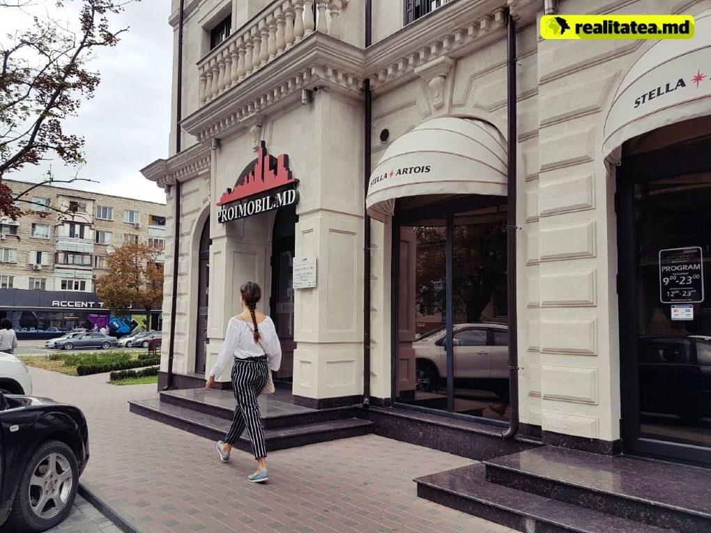 Компания считает, что существуют третьи лица, которые заинтересованы в очернении ее имиджа.