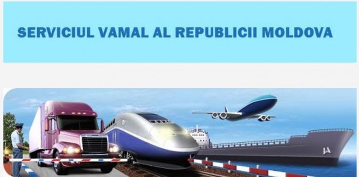 Serviciul Vamal anunță că în perioada sărbătorilor de iarnă, frontiera de stat a fost traversată de peste 125 de mii de vehicule.