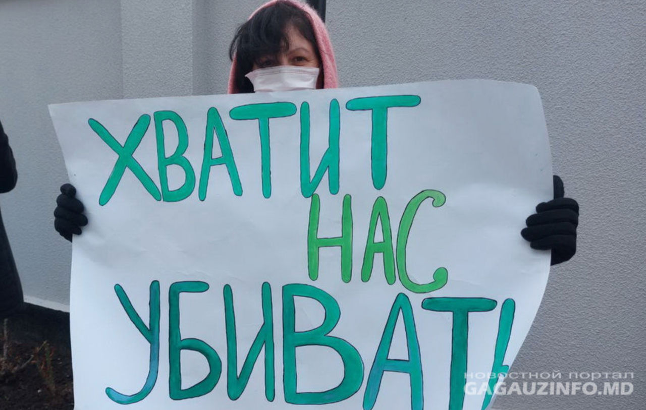 В Комрате жители судятся с компанией из-за "облучающей вышки".