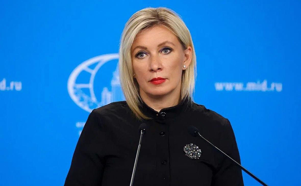 Захарова: Обвинения Молдовы по поводу газа надуманны.