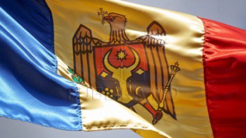 Румыния сказала правду номер один в лицо Республике Молдова. Фото: publika.md