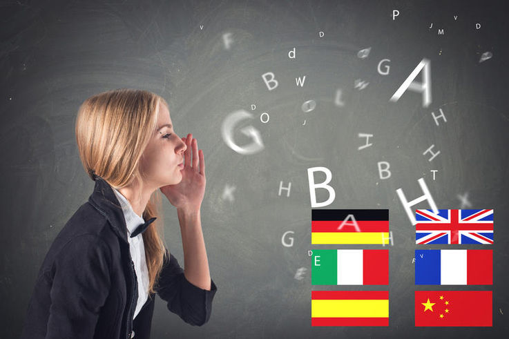 Как легко выучить иностранный язык?