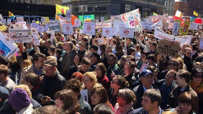 На митинг собрались представители разных округов Москвы