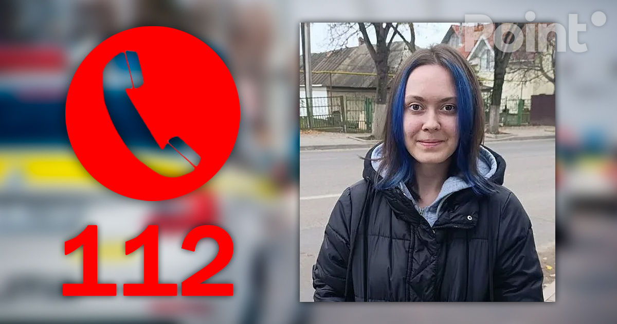 O minoră din Bălți, dată în căutare. Rudele cer ajutorul cetățenilor.