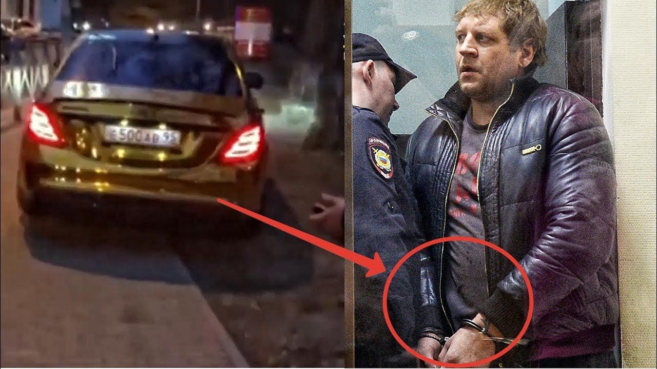 Емельяненко за рулем своего золотого "Мерседеса" припарковался в запрещенном месте.