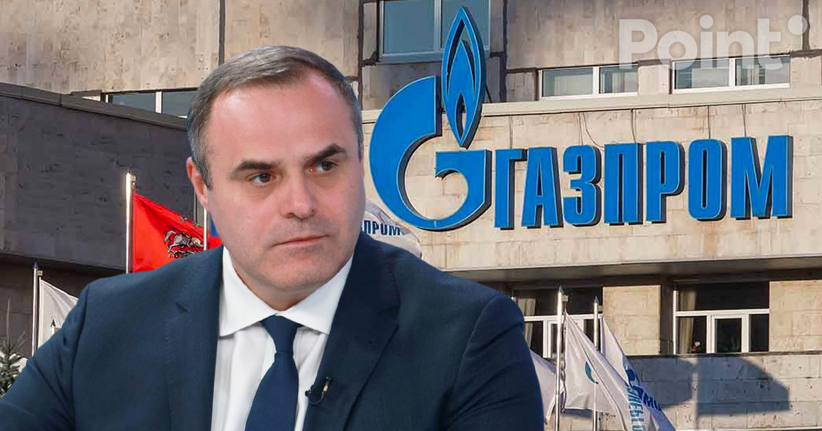 Ceban, după anunțul Gazprom: Gazul necesar pentru malul drept e achiziționat până la sfârșitul lunii martie.