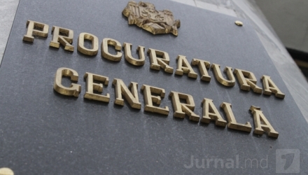 ЕС выделил для реформы юстиции в Молдове 60 миллионов евро, 13 из которых предназначались реформе Прокуратуры.