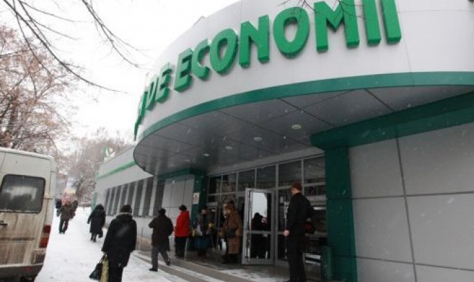 ”Creditele neperformate au fost acordate în condiţiile unor cereri de credit unor debitri care activează sau deja nu mai activează pe piaţă”, a declarat vineri presei preşedintele interimar al BEM, Corina Burlacu.