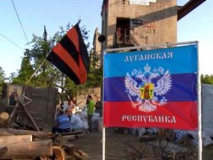 Власти самопровозглашенной республики намерены были выплатить около 1,7 млрд грн.
