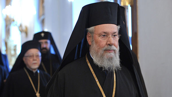Архиепископ Кипрский опроверг сообщения о поддержке автокефалии Украины.