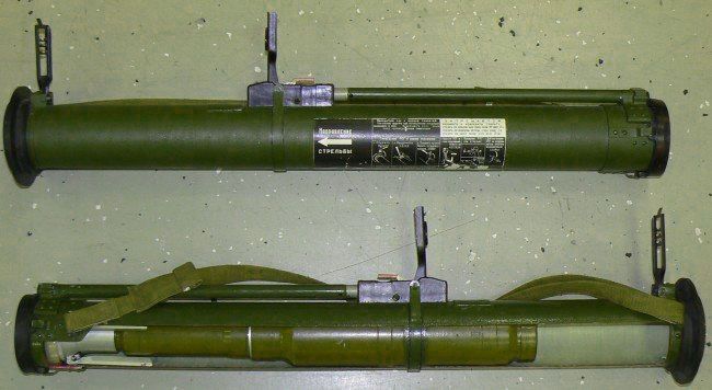 Правоохранители проверяют показания мужчины и выясняют происхождение изъятого предмета.