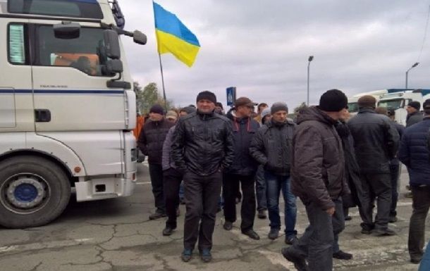 На Украине шахтеры перекрыли выезд в Польшу.