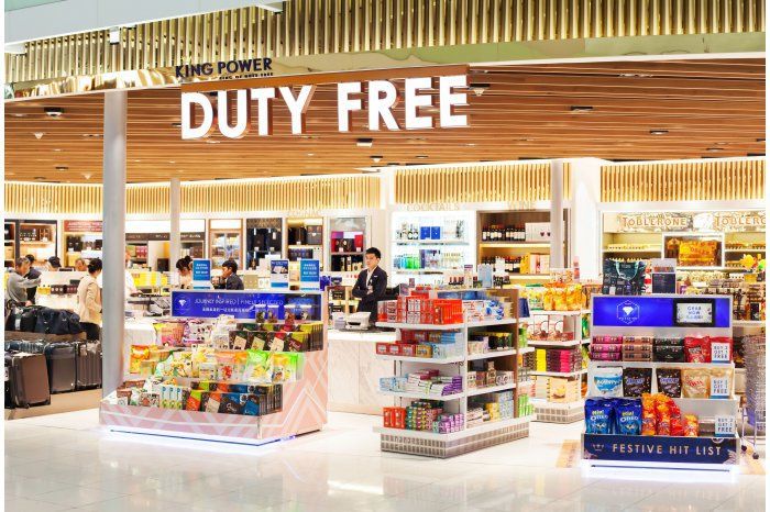 Facilitățile oferite magazinelor duty-free au fost anulate de legislativ
