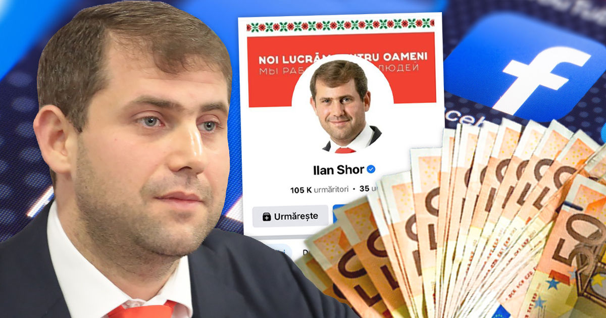 Илан Шор тратит огромные суммы денег на рекламу в соцсетях. Коллаж: Point.md